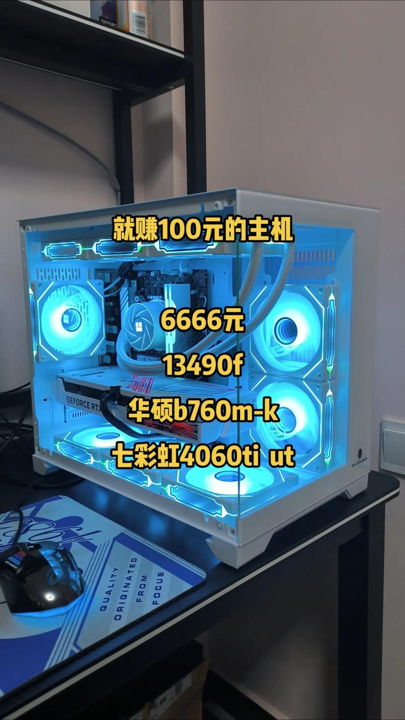 技嘉gtx560ti怎样，技嘉gtx650ti1g-第4张图片-优品飞百科