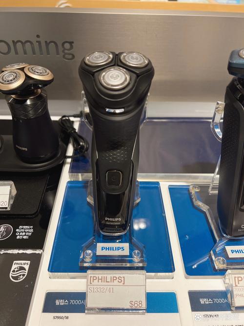 飞利浦剃须刀配件费用查询？飞利浦剃须刀配件网？-第3张图片-优品飞百科