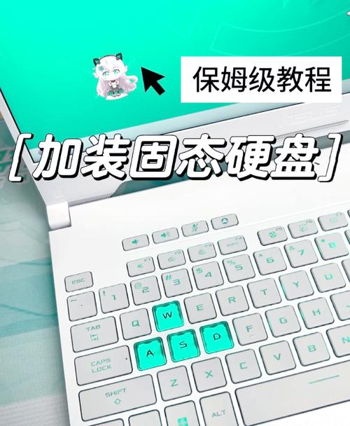 硬盘怎么装在机箱，硬盘装在机箱位置图？