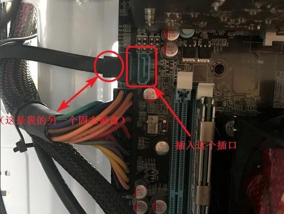 硬盘怎么装在机箱，硬盘装在机箱位置图？-第4张图片-优品飞百科