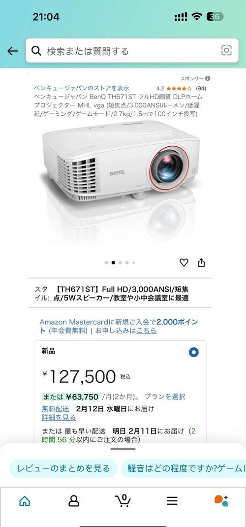 benq电脑怎么联网，benq怎么连wifi