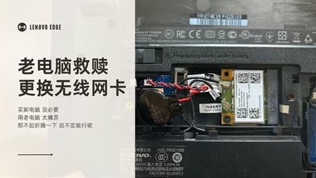 benq电脑怎么联网，benq怎么连wifi-第7张图片-优品飞百科