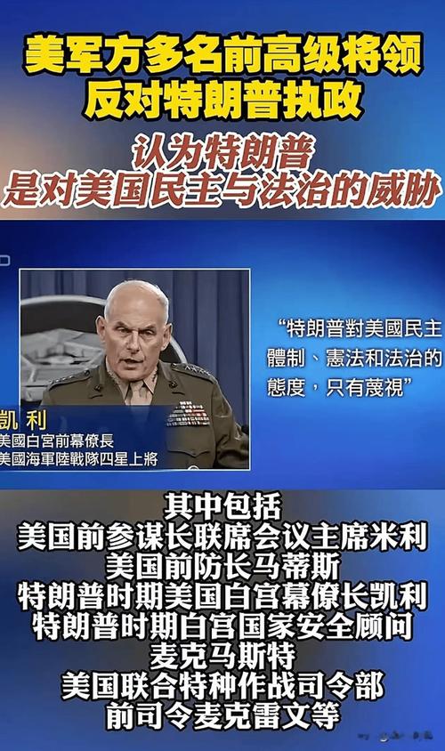 疫情期间美国消息，疫情期间美国出台的政策？-第8张图片-优品飞百科