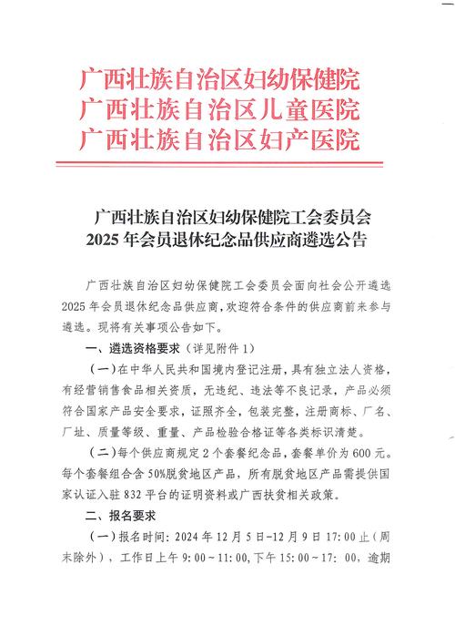 疫情地图凤凰？疫情实时动态 凤凰网？-第5张图片-优品飞百科