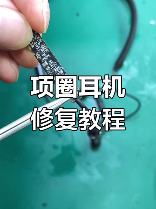 小米无线耳机怎么恢复出厂设置，小米无线耳机如何复位-第2张图片-优品飞百科