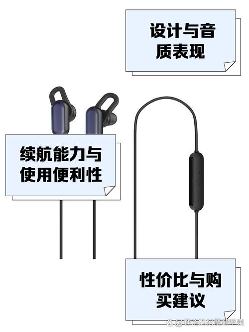 小米无线耳机怎么恢复出厂设置，小米无线耳机如何复位-第5张图片-优品飞百科