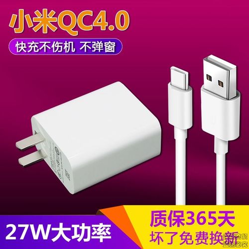 红米note7比较高支持多少w？红米note7支持5g网络吗？-第2张图片-优品飞百科