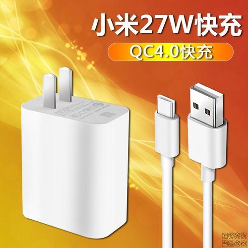 红米note7比较高支持多少w？红米note7支持5g网络吗？-第3张图片-优品飞百科