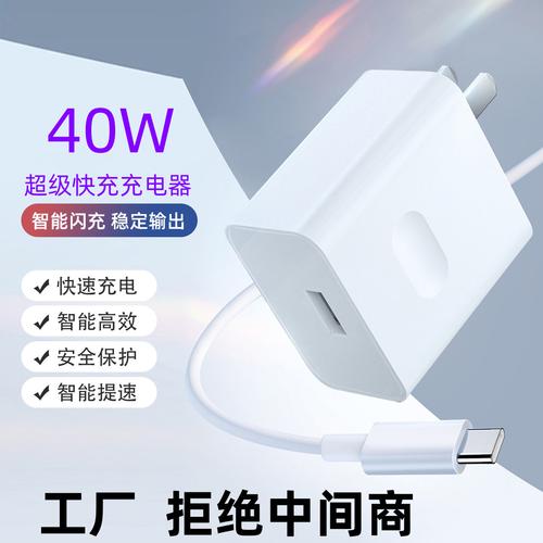 红米note7比较高支持多少w？红米note7支持5g网络吗？-第7张图片-优品飞百科