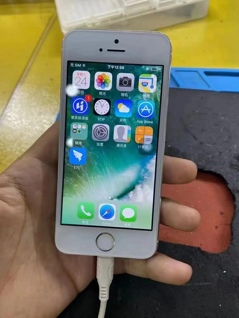 苹果5s有土豪金吗？苹果5s有土豪金吗值得买吗？