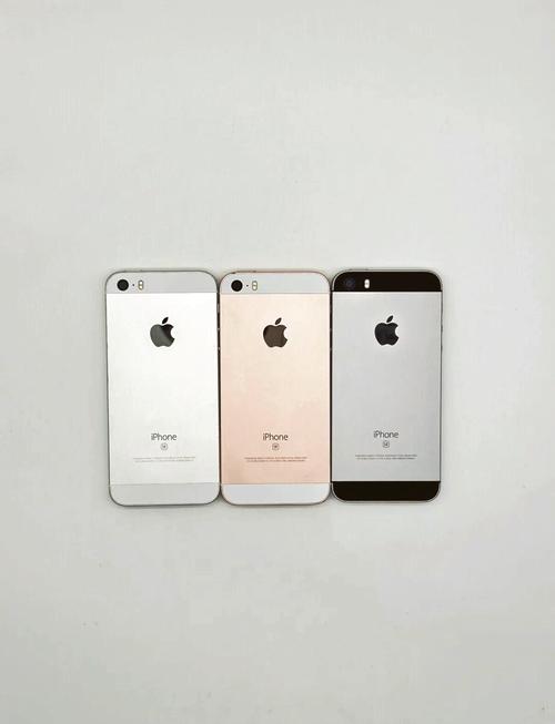 苹果5s有土豪金吗？苹果5s有土豪金吗值得买吗？-第5张图片-优品飞百科