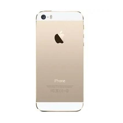 苹果5s有土豪金吗？苹果5s有土豪金吗值得买吗？-第7张图片-优品飞百科