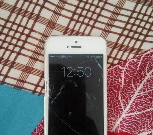 苹果5s外屏多少钱？苹果5s外屏更换？-第2张图片-优品飞百科