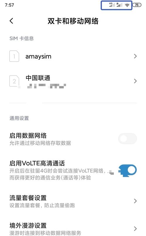 诺基亚e63支持3g网络吗？诺基亚e63支持wifi吗？-第2张图片-优品飞百科