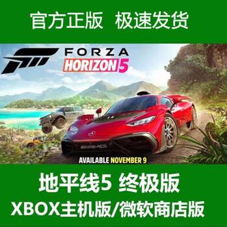 5000左右的笔记本能玩什么游戏，5000左右的笔记本电脑能玩吃鸡吗-第3张图片-优品飞百科