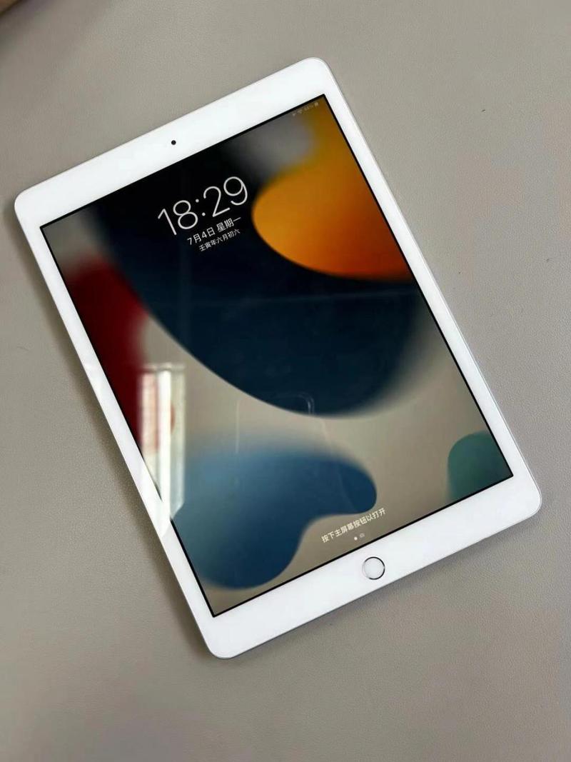 2020苹果平板最新款是几代，苹果2020平板是第几代？-第6张图片-优品飞百科