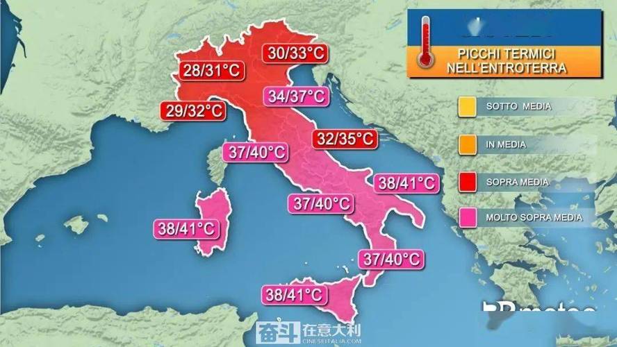 意大利天气预报一周？意大利各地天气预报？-第7张图片-优品飞百科