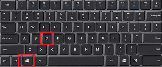 华为电脑backspace键在哪里，华为笔记本电脑backspace键在哪里-第3张图片-优品飞百科