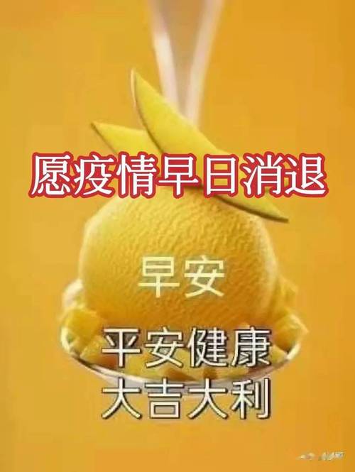 疫情青春闪耀？疫情让青春闪耀未来作文？