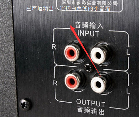 电脑怎样连接音响，电脑连了音响怎么没声音