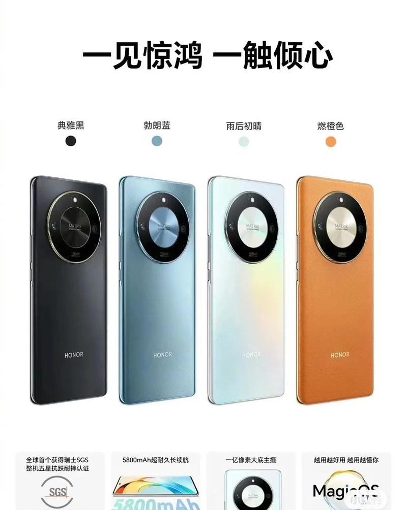 荣耀50玩游戏怎么样，荣耀50玩游戏能玩多久？-第3张图片-优品飞百科