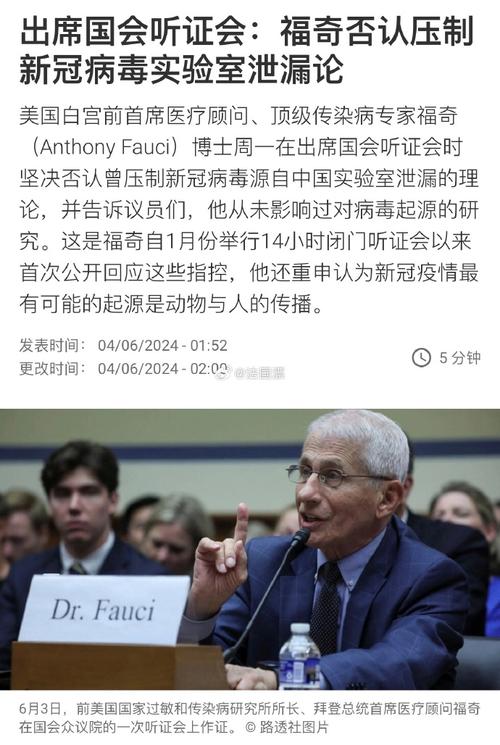 当前疫情情况国外，当前国外疫情局势严峻？-第5张图片-优品飞百科