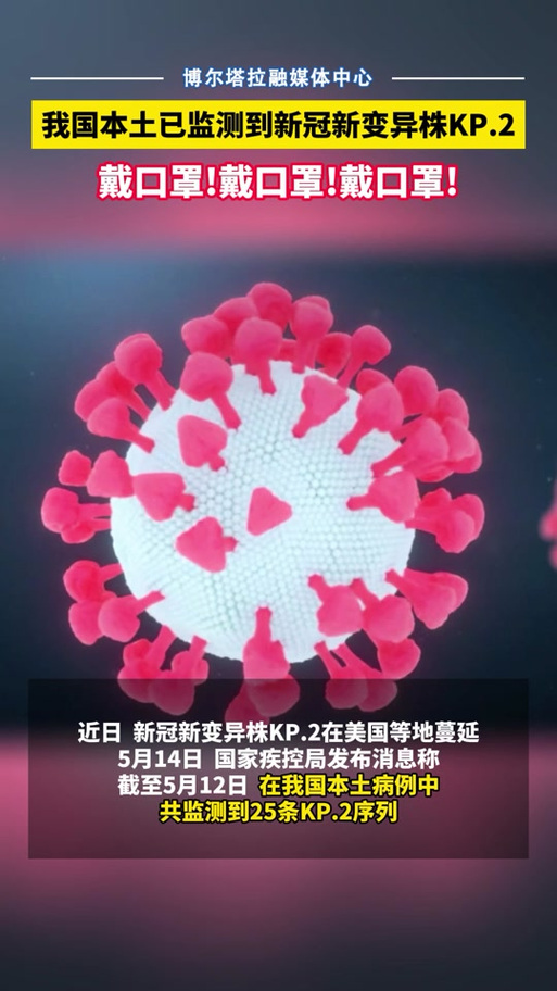 当前疫情情况国外，当前国外疫情局势严峻？-第6张图片-优品飞百科