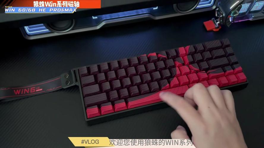 狼蛛鼠标怎么关闭灯光，狼蛛鼠标怎么调回报率？-第6张图片-优品飞百科