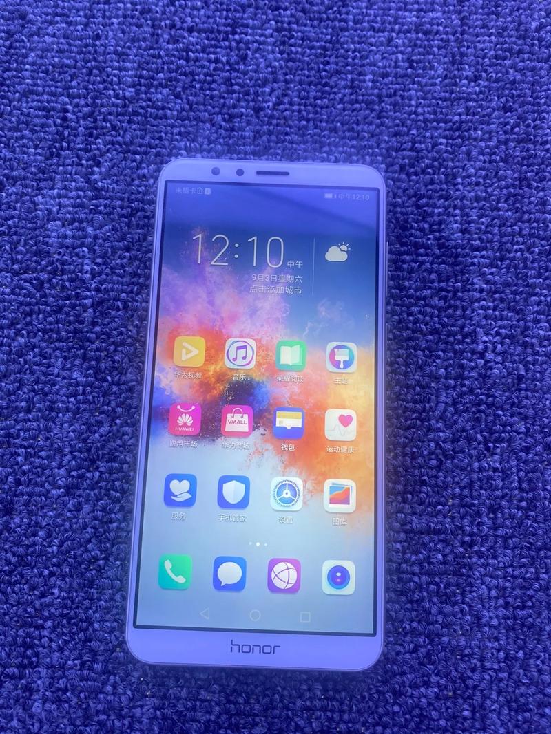 华为7p是什么处理器？华为7plus处理器是多少？