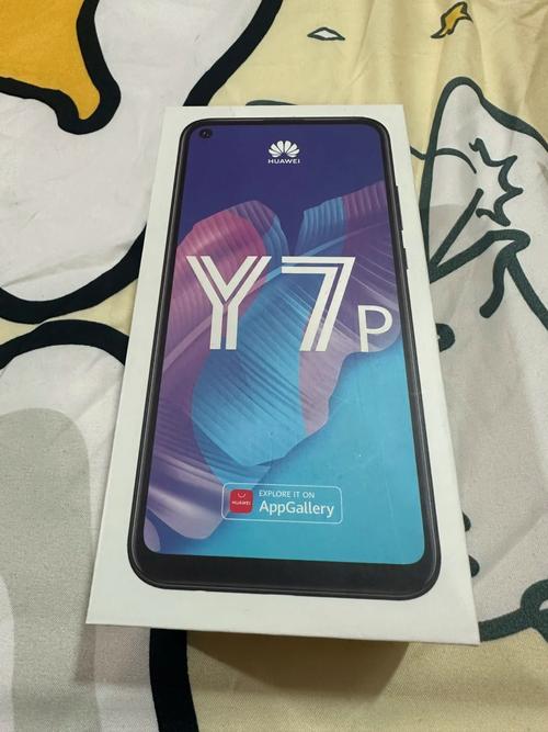 华为7p是什么处理器？华为7plus处理器是多少？-第2张图片-优品飞百科