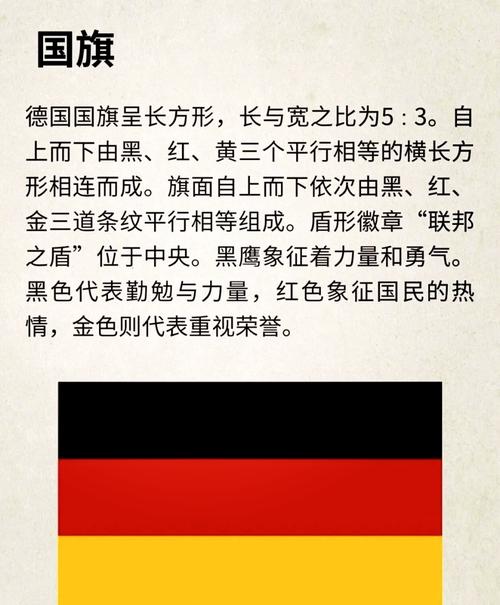 德国疫情明年？德国疫情明年会严重吗？-第3张图片-优品飞百科