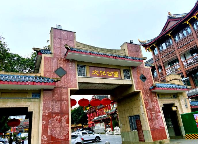 疫情关闭公园，疫情公园闭园通知-第4张图片-优品飞百科