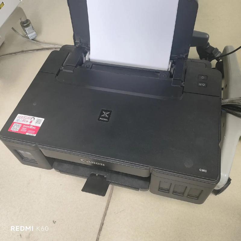 佳能硒鼓产地在哪里？佳能硒鼓生产厂家？-第5张图片-优品飞百科