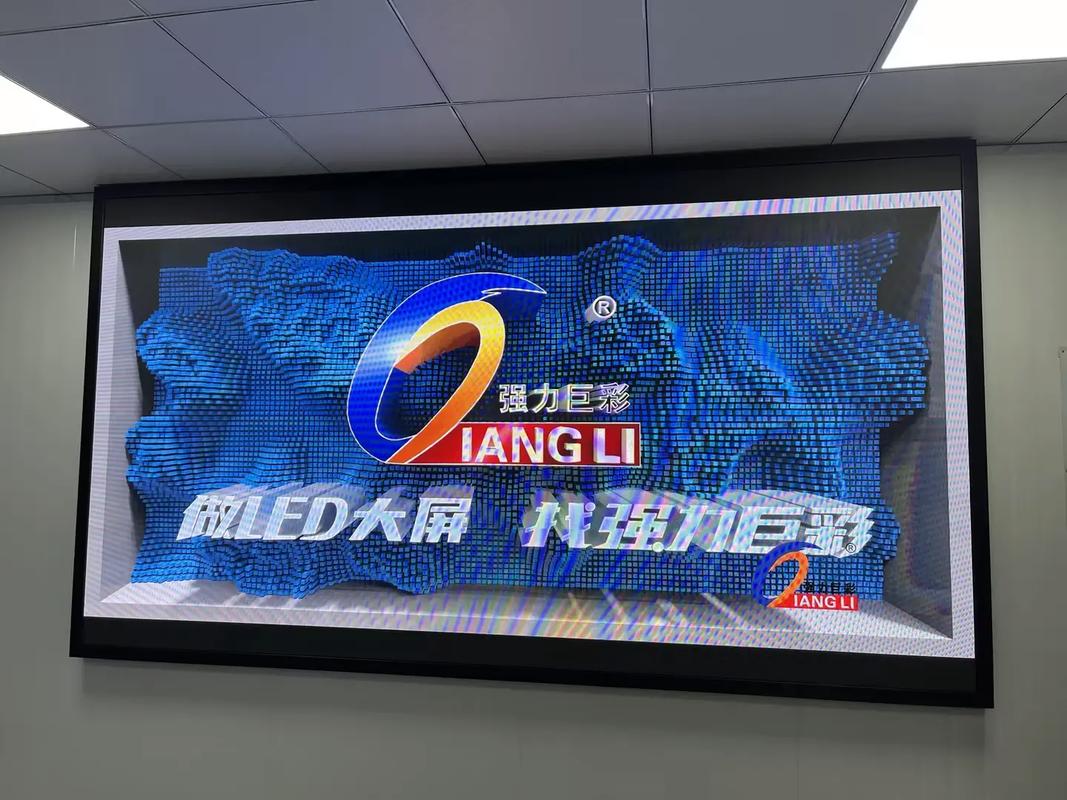 led显示屏大概多少钱？led显示屏幕多少钱？-第2张图片-优品飞百科