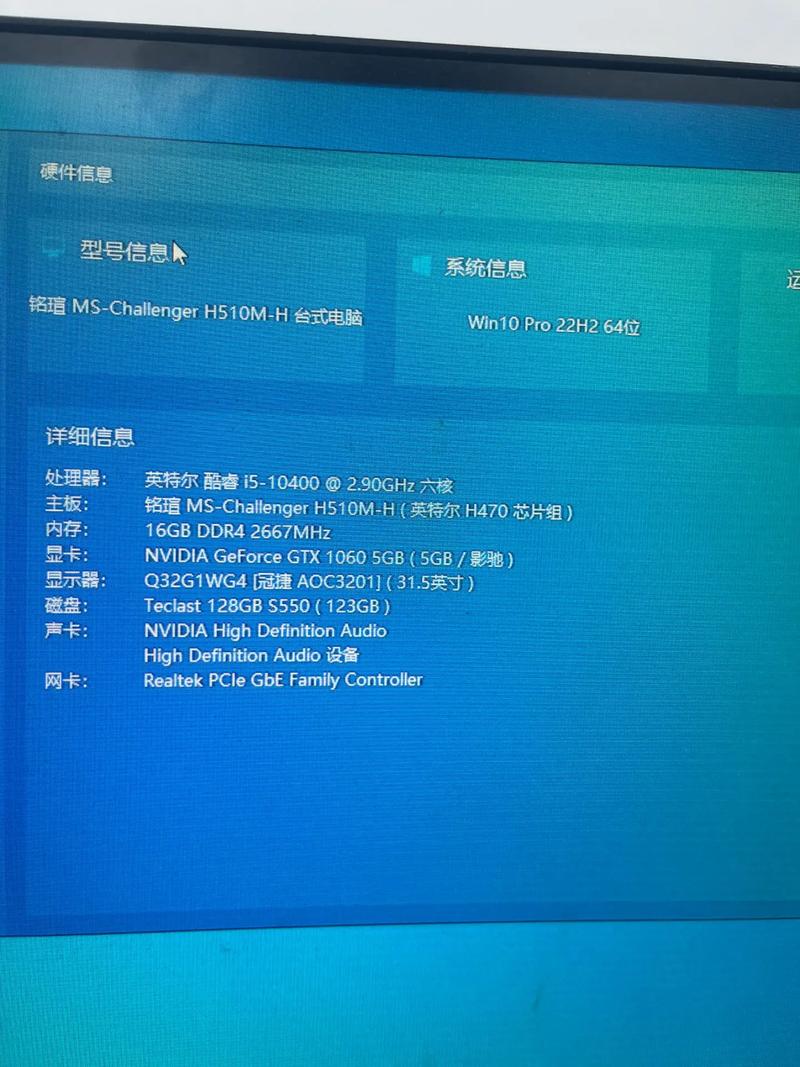 h55主板支持多大内存？h55主板多大内存合适？-第4张图片-优品飞百科