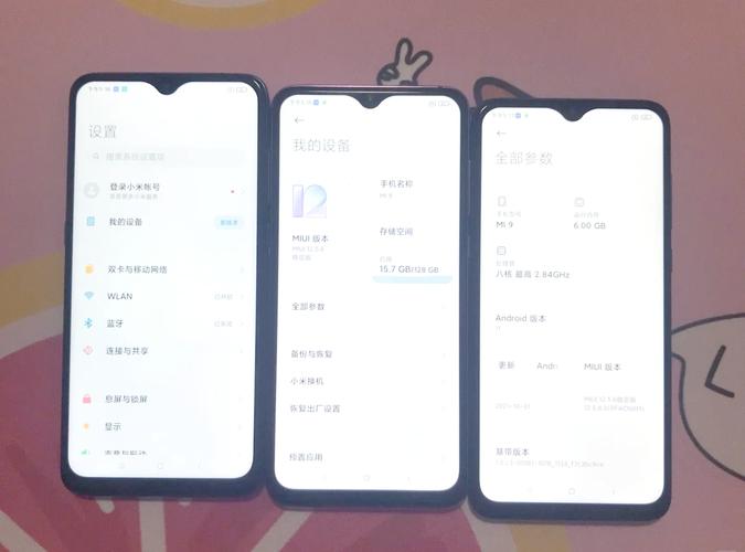 为什么现在没有小米9了？为什么小米9下架了？-第5张图片-优品飞百科