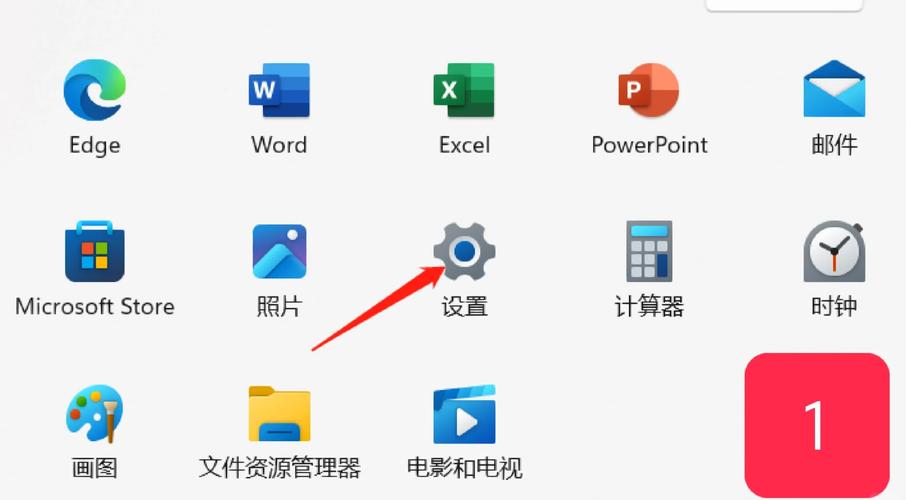 电脑一体机如何使用，电脑一体机如何使用白板功能