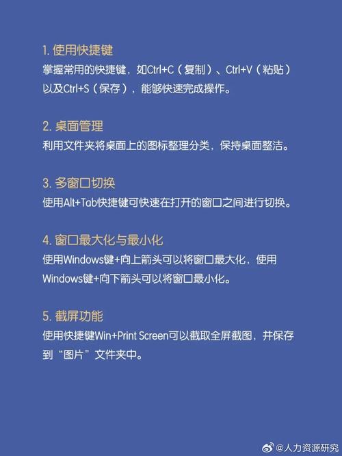 电脑一体机如何使用，电脑一体机如何使用白板功能-第3张图片-优品飞百科