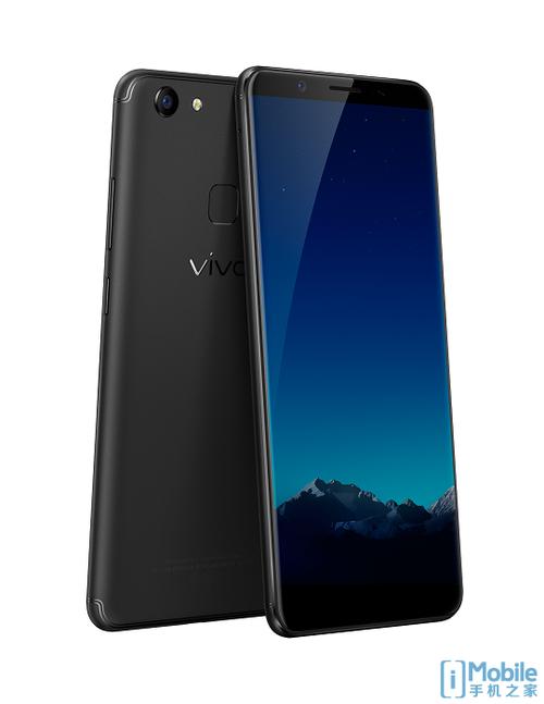 vivoy79a怎么连接电脑，vivoy97手机怎么用数据线连接电脑？