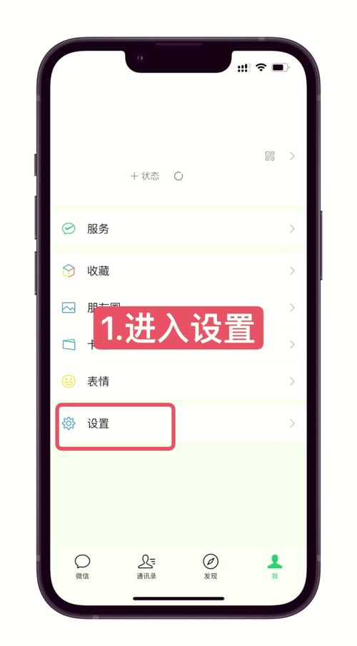vivoy79a怎么连接电脑，vivoy97手机怎么用数据线连接电脑？-第2张图片-优品飞百科