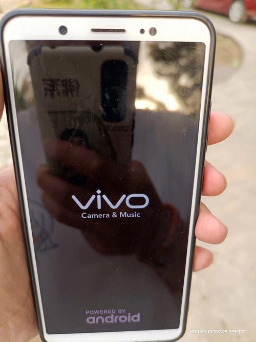 vivoy79a怎么连接电脑，vivoy97手机怎么用数据线连接电脑？-第3张图片-优品飞百科