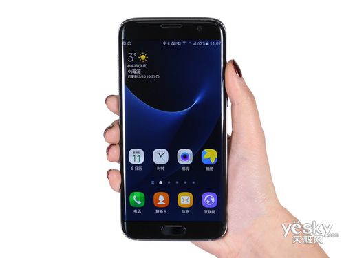 三星s7尺寸是多少，三星s7尺寸是多少的？-第5张图片-优品飞百科