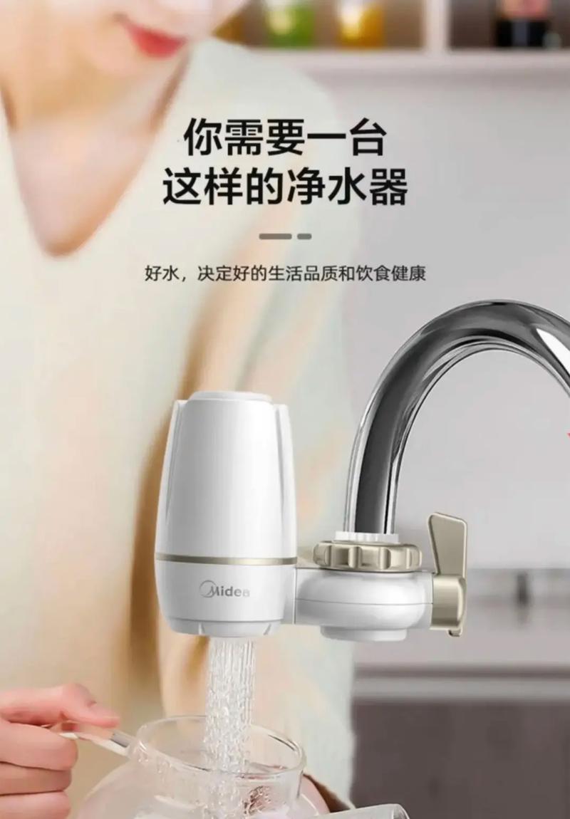 飞利浦水龙头净水器怎么样啊？飞利浦龙头净水器wp3828测评？