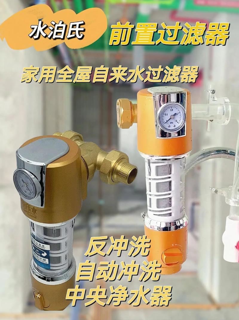 飞利浦水龙头净水器怎么样啊？飞利浦龙头净水器wp3828测评？-第4张图片-优品飞百科