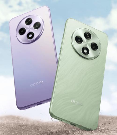 oppoa31现在卖多少钱？oppoa31c现在多少钱？-第2张图片-优品飞百科