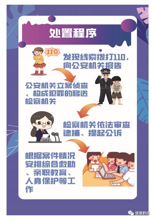 民兵连防疫情，民兵疫情防控攻坚战？-第3张图片-优品飞百科