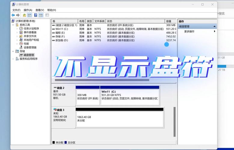 监控硬盘录像机忘记密码怎么办，监控眼硬盘录像机忘记密码？-第5张图片-优品飞百科