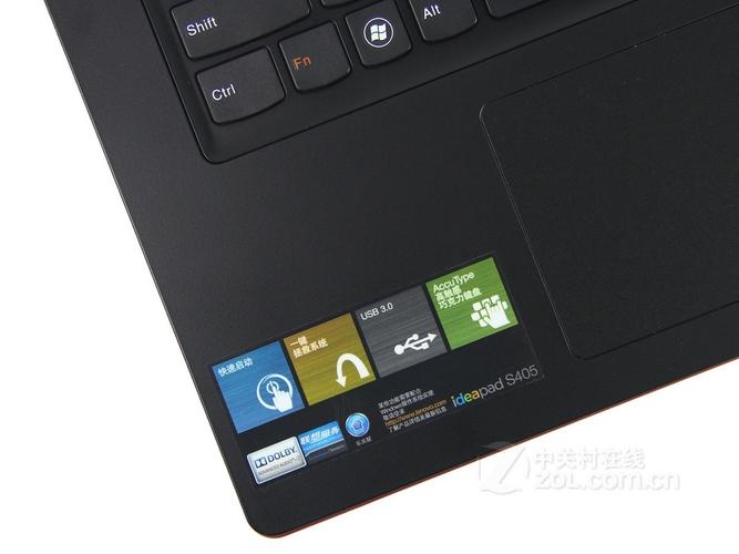 联想s400多少寸，联想s400评测视频？-第5张图片-优品飞百科