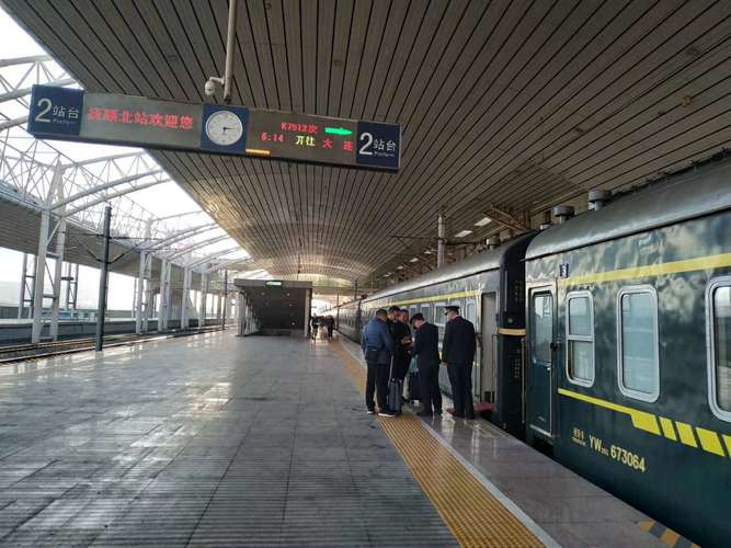 大名肺炎疫情，大名疫情最新消息2020？