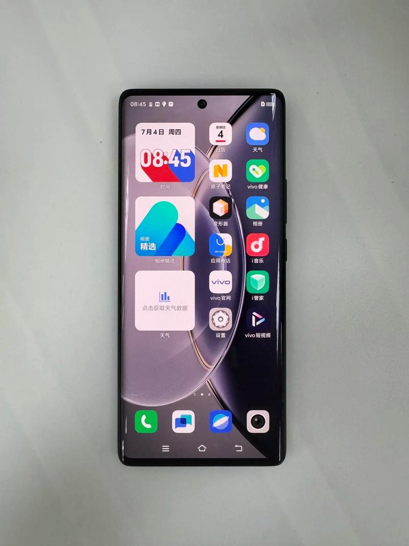 vivoy81和vivoy85哪个好，vivoy85和vivoy83参数对比-第3张图片-优品飞百科